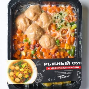 Суп с фрикадельками — изображение 1