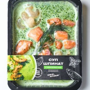 полуфабрикат — изображение 1