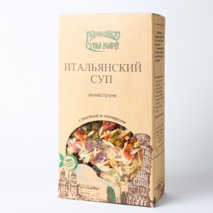 Итальянский суп — изображение 1