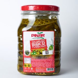 Перец холопеньо — изображение 1