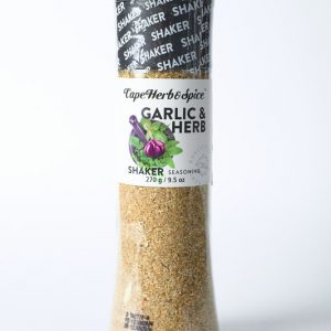 Чеснок и травы — изображение 1