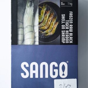 Креветка тигровая с головой в панцире 13/15 — изображение 1