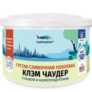 Клэм чаудер — изображение 1