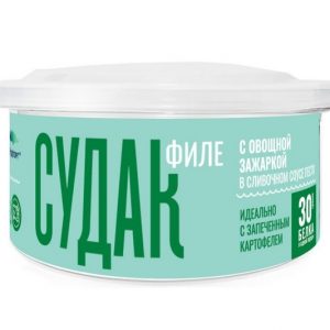 Судак филе с овощной заправкой в сливочном соусе песто — изображение 1