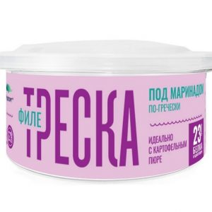 Треска под маринадом по-гречески — изображение 1